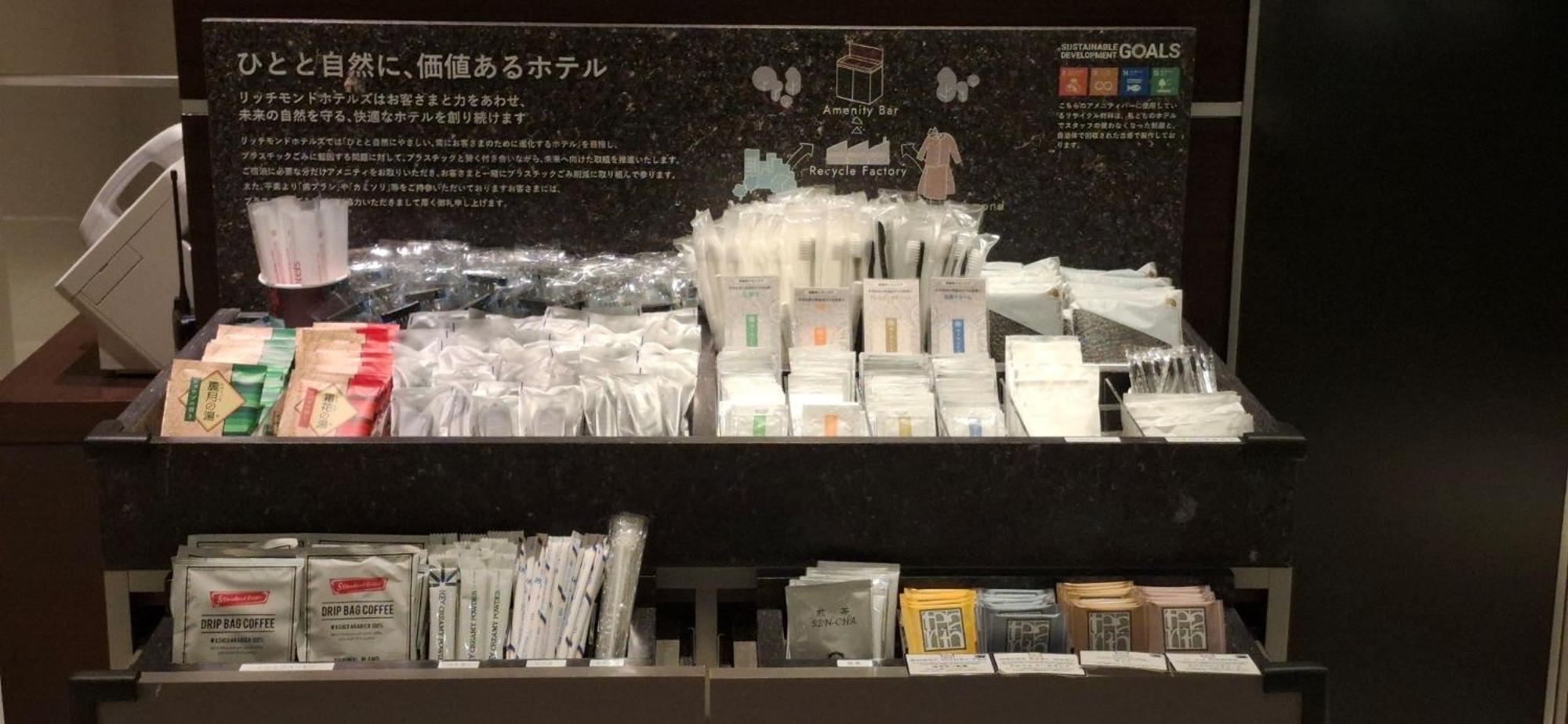 Richmond Hotel Tokyo Shiba Екстериор снимка